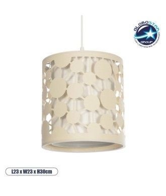 GLOBOSTAR® PETAL 203-0067 Μοντέρνο Κρεμαστό Φωτιστικό Οροφής με Ντουί 1 x E27 AC 220-240V IP20 - Μπεζ - Μ23 x Π23 x Υ30cm